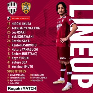 亚博官网-放电~皮卡丘接近加盟日本联赛 1.4亿转会费谈判中