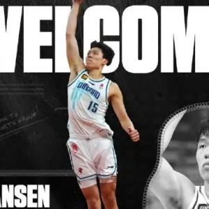 亚博官网-杨瀚森花落谁家！媒体人汇总NBA球探抵达中国现场考察和表达兴趣球队