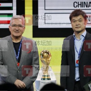 亚博体育平台-18强赛首个主场或定北方 中超赛程将微调让路